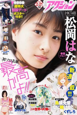 妄为BY眠昼