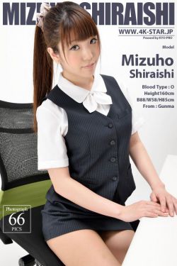 艾斯奥特曼