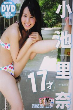 单县影院伦理