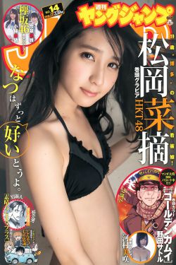 少男少女