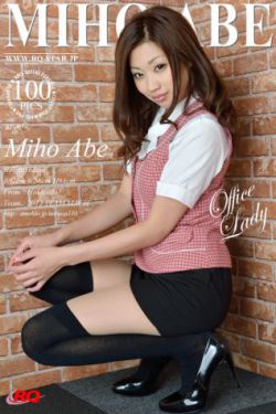 爱情悠悠药草香