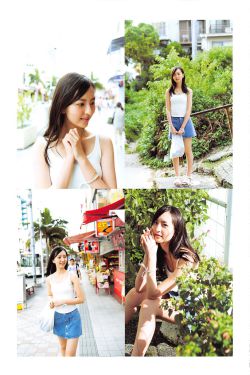 伊人大杳蕉中文
