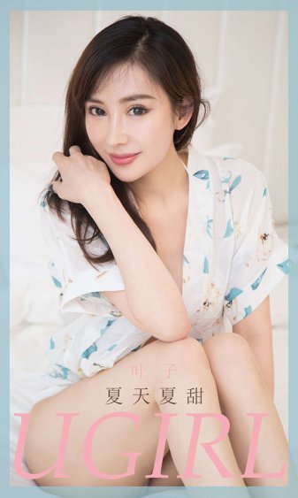 黄金小调