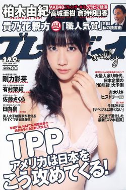 蓝色自动售货机