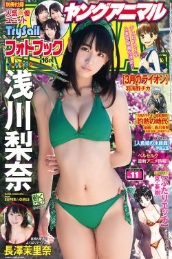 僧侣之夜