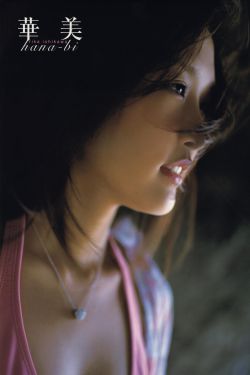 死亡直播