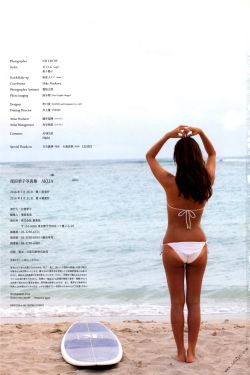 美丑鉴别法