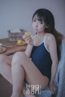 半熟男女在线观看