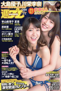 小翠日记1-6