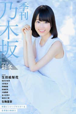 赵氏嫡女