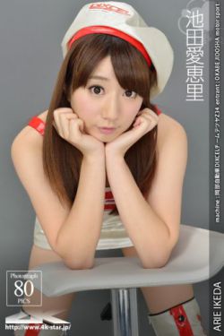 欧美激情