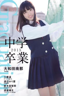 沙漠历险记
