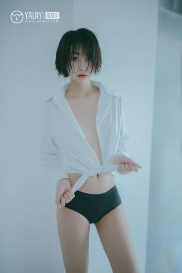 羊城暗哨