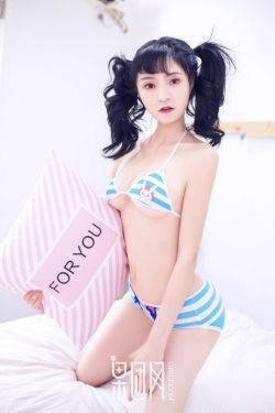 巅峰玩家