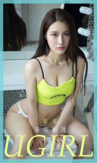 你是我最甜蜜的心事