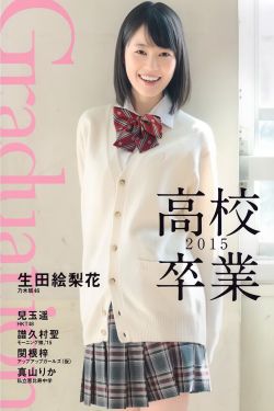 甜蜜蜜在线视频社区