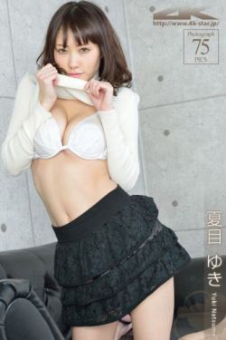 丰满年经的继拇8