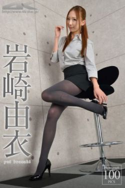 捉刀人