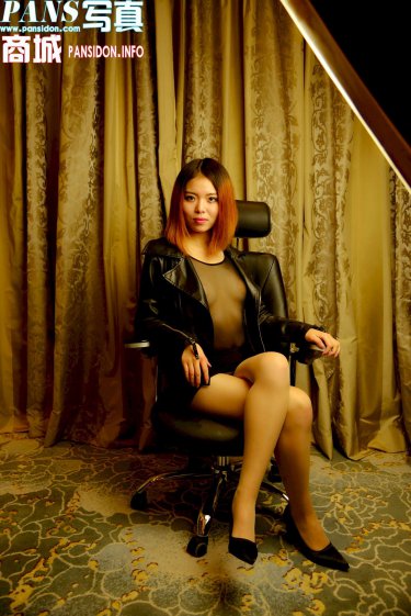 翘臀美女后进式