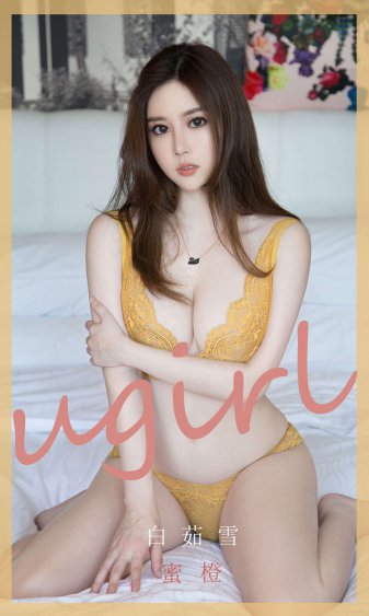 桑岛法子
